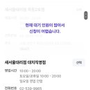 티월드 이미지