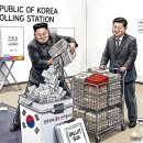 태평로 티스토리