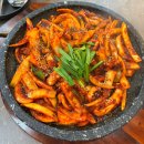 해탄 안산초지점 | 안산 고잔 이마트 근처 맛집, 해탄 안산초지점 오징어요리전문점