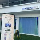 당구존 | 광주 전대 파티룸 공간대여 애프터 나인 후기