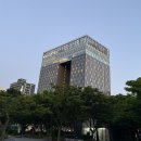 (주)미지엔터테인먼트 | 서울 호캉스 노보텔 앰배서더 동대문 임산부 패키지 프리젠트 포 프리맘 이용 후기, 혜택