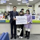 수완동 행정복지센터 이미지