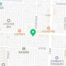 탕화쿵푸마라탕 도마점 이미지