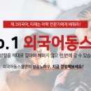 마르하반 아랍어 첫걸음 이미지
