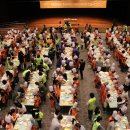 한샘지역아동센터 이미지