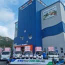 신안농업협동조합 이미지