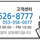 제일기계