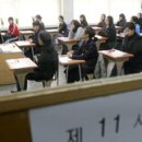 동아대THE바른태권도 이미지