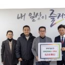 우리기술(주) 뉴스세상