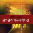 감커뮤니케이션 - 마포구 월드컵북로5가길 31 | 감커뮤니케이션
