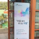꿈다락작은도서관 이미지