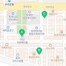 메가커피 아산지중해마을점 이미지