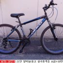 만물중고 이미지