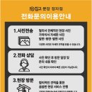 성남대로343번길 이미지