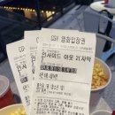 윤서준우
