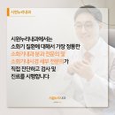마음누리정신건강의학과의원 이미지