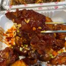 가장맛있는족발시흥장곡점