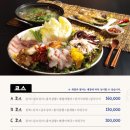 남도묵은지맛집 - 관악구 봉천동 | 남도묵은지맛집
