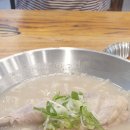 언양닭칼국수북정점 이미지