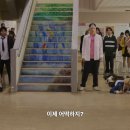 주식회사 푸른창공