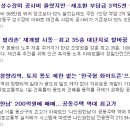 인토건축사사무소 이미지