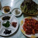 공주식당 Daum카페