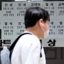 테크공인중개사사무소 이미지