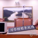 김영신축산 연합뉴스