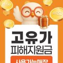으뜸50안경 마곡나루점 네이버블로그