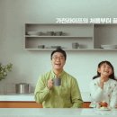 신일알뜰쇼핑 이미지