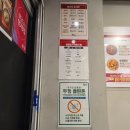 두찜평택포승점 이미지