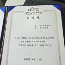 에듀테크트리 네이버블로그