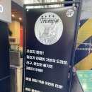 CU대구중구문화점 이미지