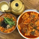 공주칼국수쭈꾸미구이 이미지