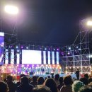 울주 피크닉 콘서트 가을 한 장 이미지