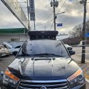 삼국모터스 이미지