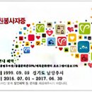 리젤헤어 이미지
