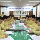 해남복지어린이집 이미지