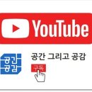 큐알모텔 네이버블로그