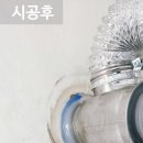 부송부영5 이미지