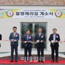 블랑제리길 이미지