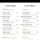 주류별장