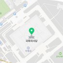 파리바게뜨국회의사당점 이미지