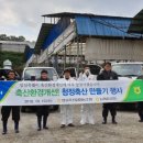 매월축산 이미지