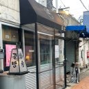 1367 | [골방] 문래역 골방 여기 뭐야? 술이 술술 들어간다는 그 술집 ‘골방’ 다녀옴🍻 내돈내산 후기