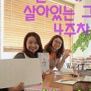 그림엔터 이미지