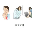 해아림한의원 대구본점 티스토리