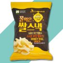 주식회사 우리밀