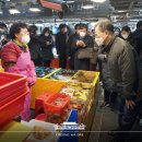 소래포구전통어시장 이미지