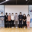 주식회사 에브리틱